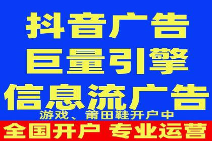 案例分享：SEM推广助力电商快速崛起